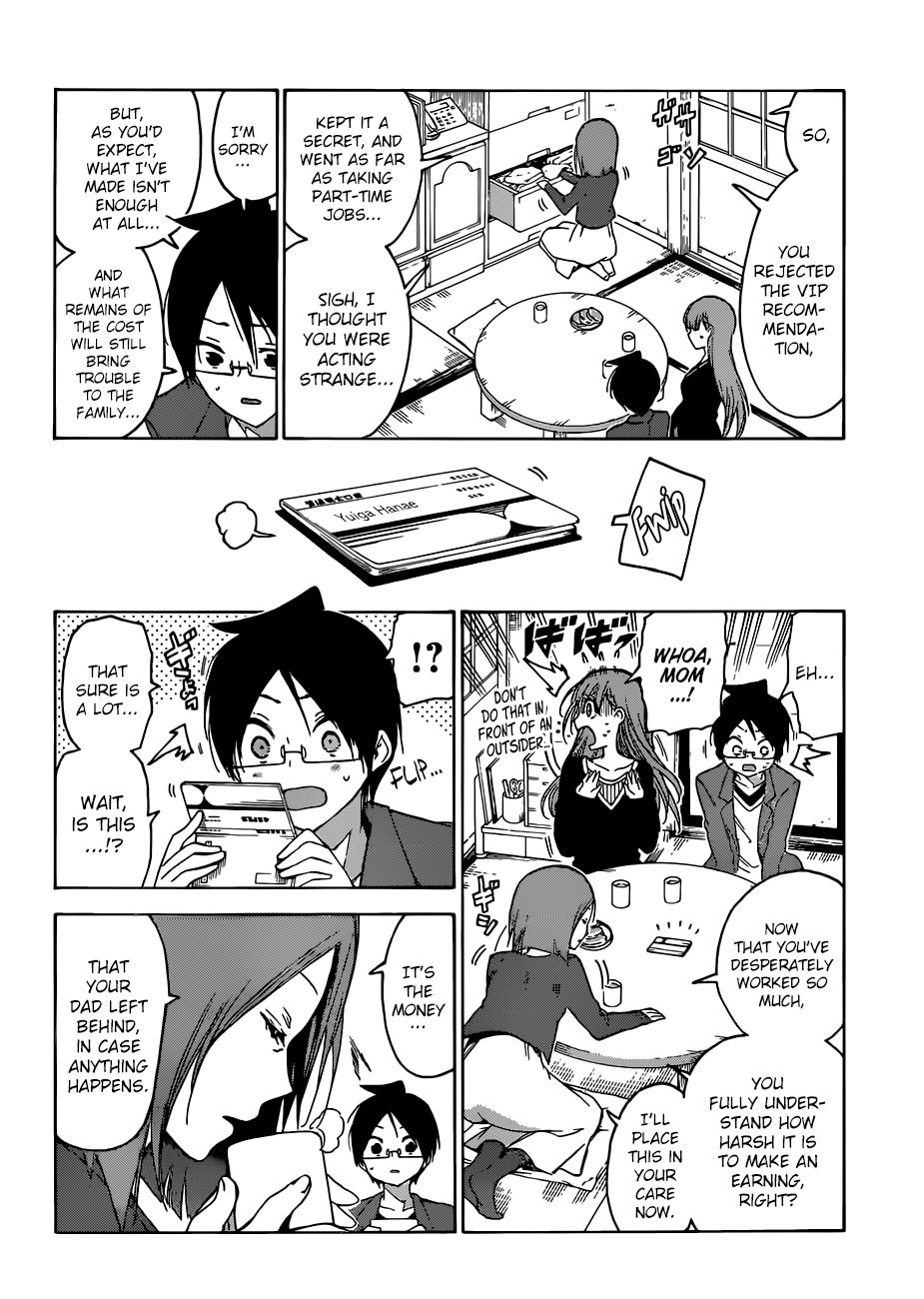 Page 19 of Chapter 106