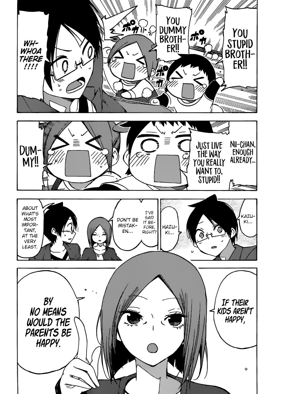 Page 21 of Chapter 106