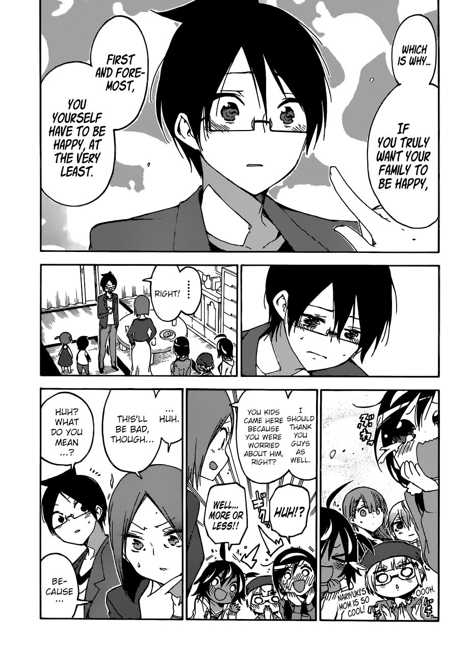 Page 22 of Chapter 106