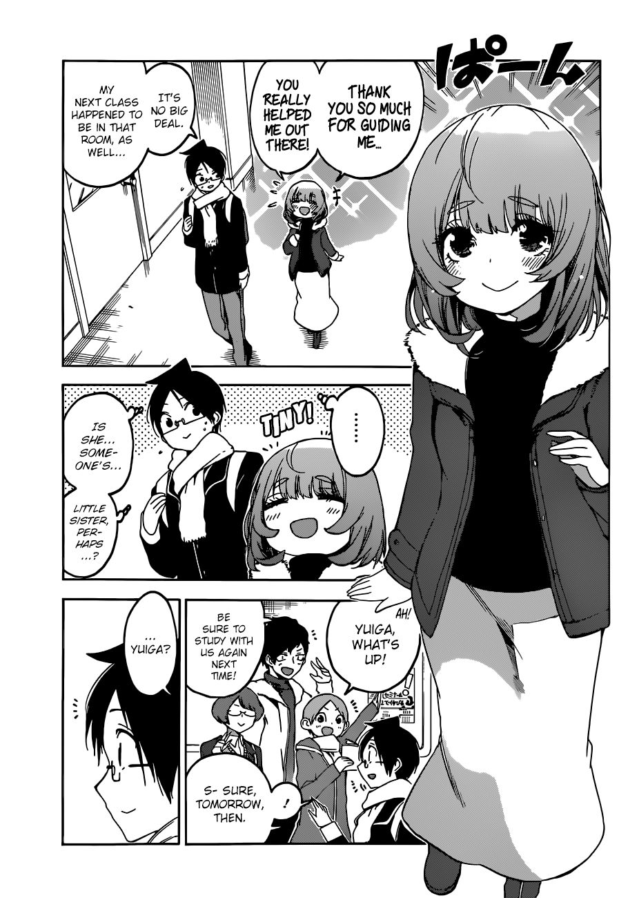 Page 4 of Chapter 107