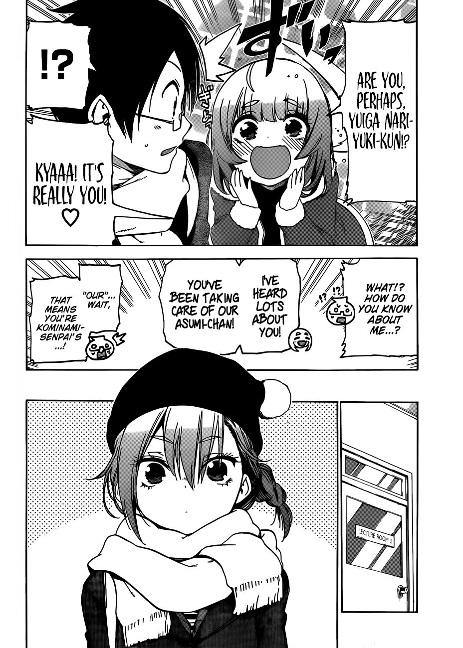 Page 5 of Chapter 107