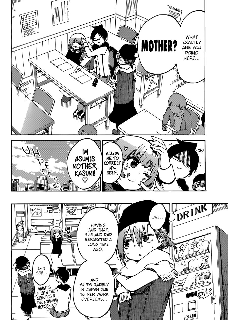 Page 7 of Chapter 107