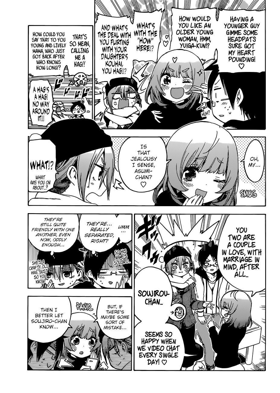 Page 8 of Chapter 107