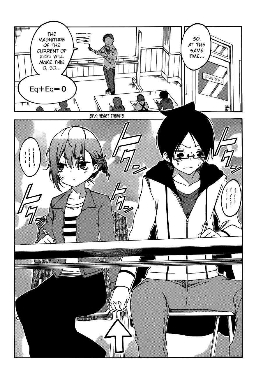 Page 9 of Chapter 107