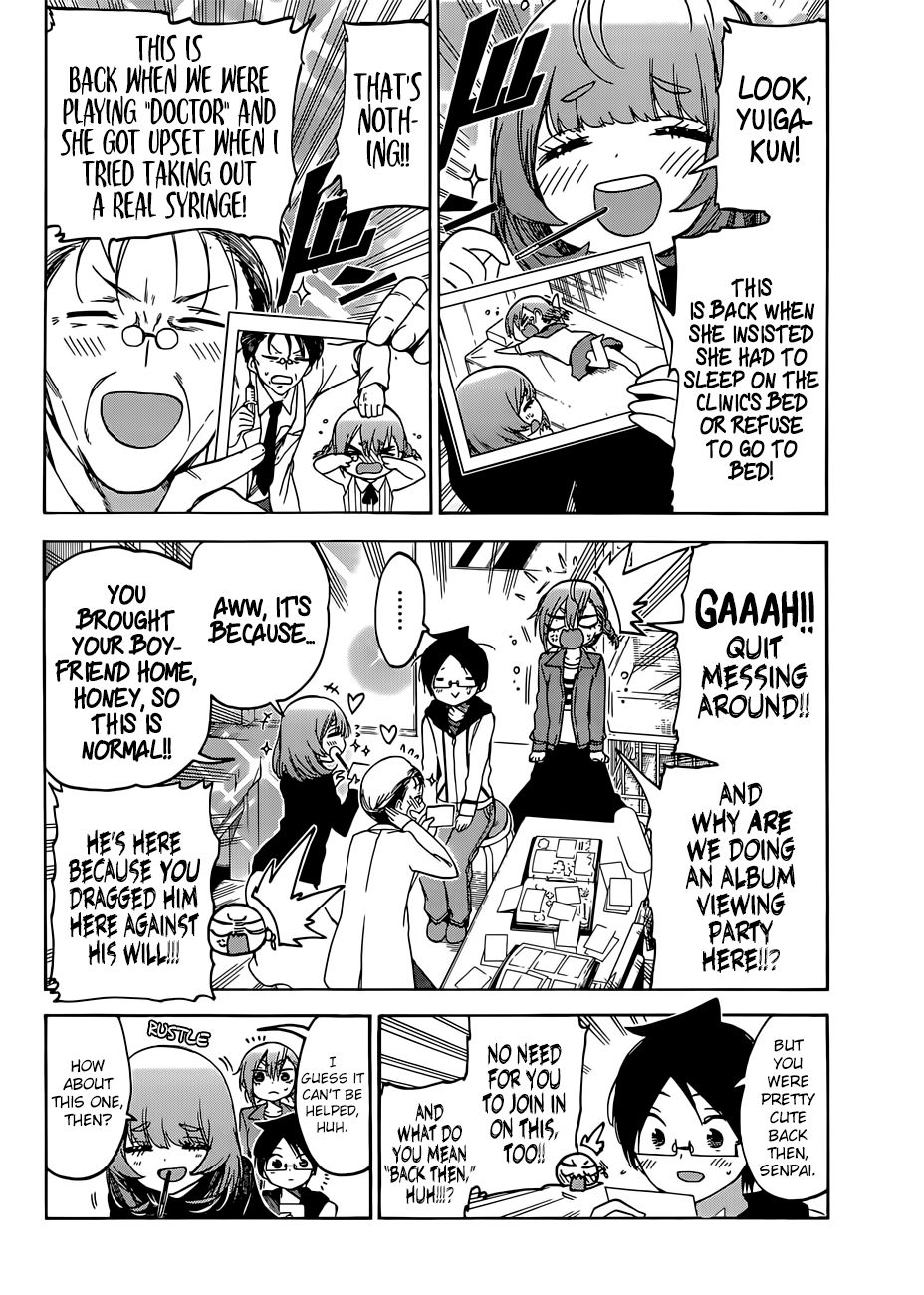 Page 11 of Chapter 107