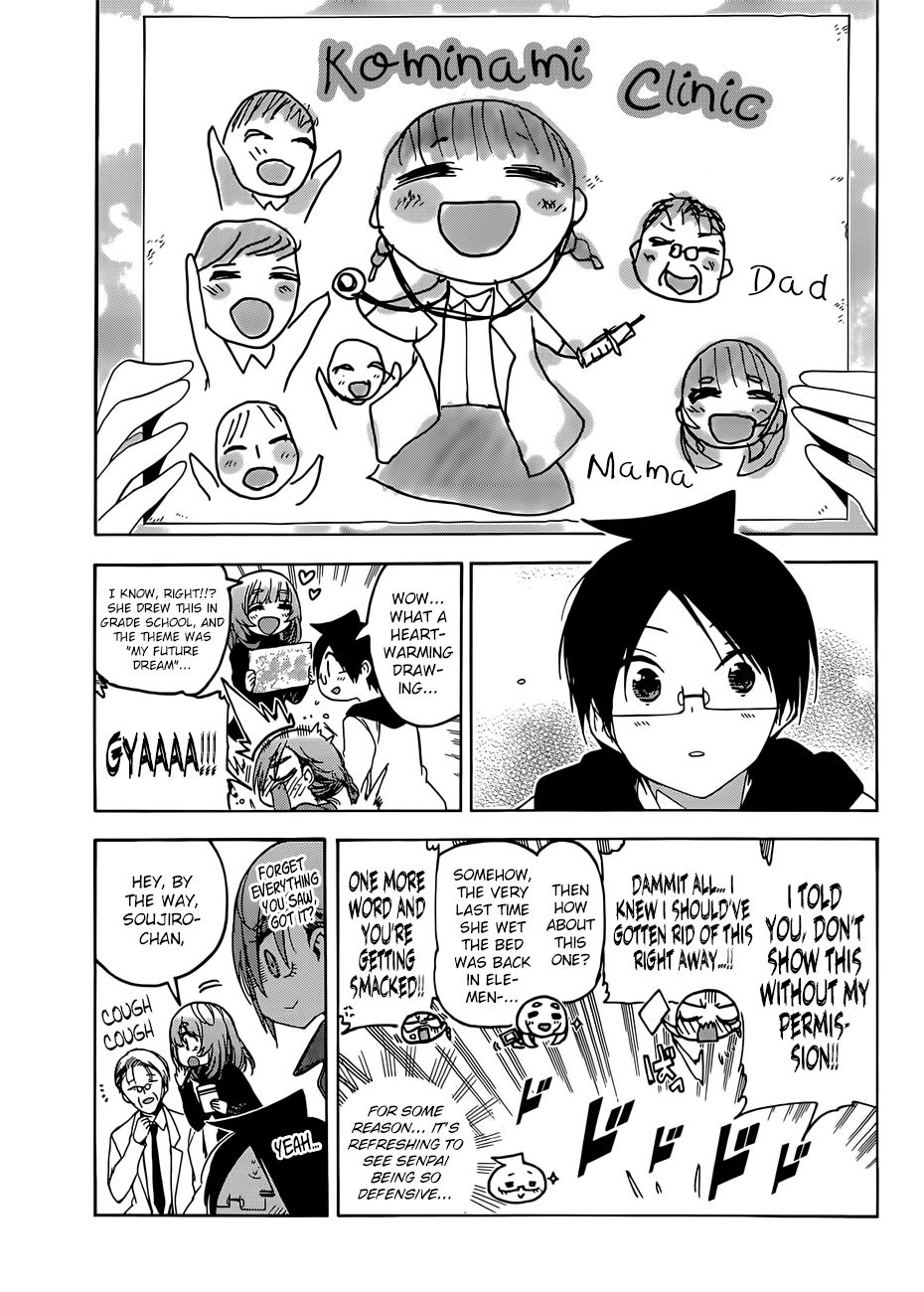 Page 12 of Chapter 107