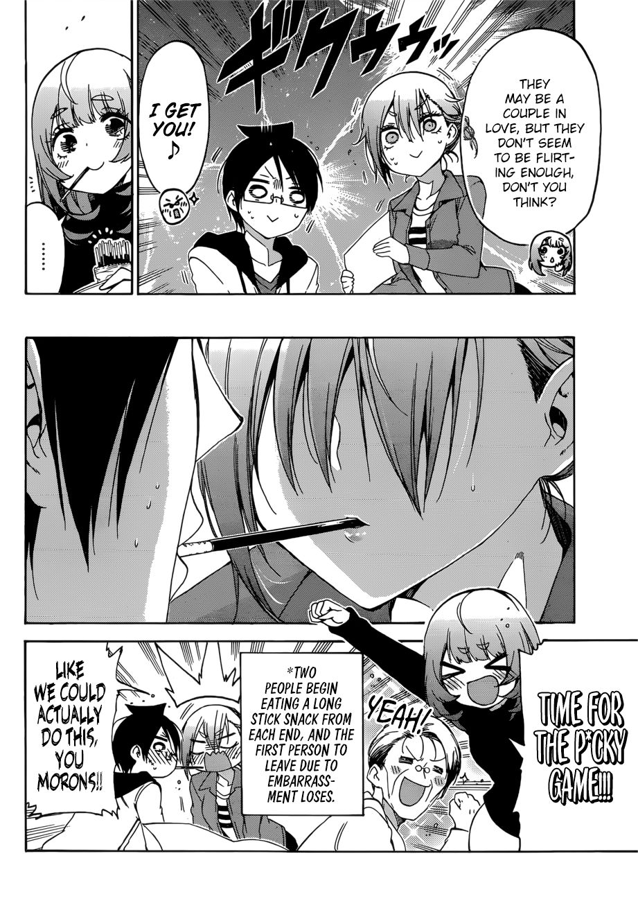 Page 13 of Chapter 107