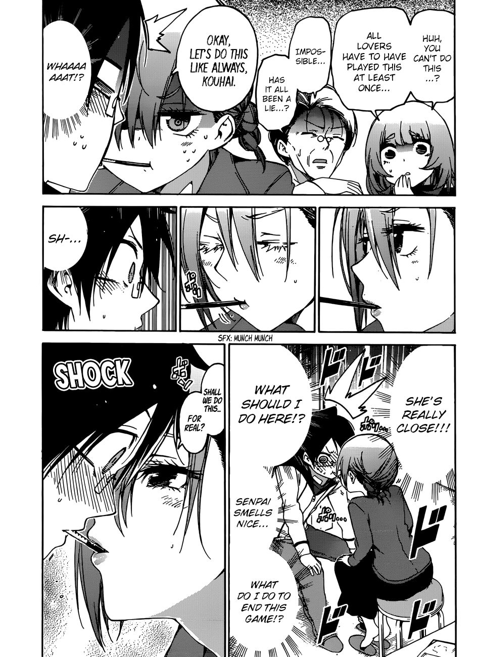 Page 14 of Chapter 107