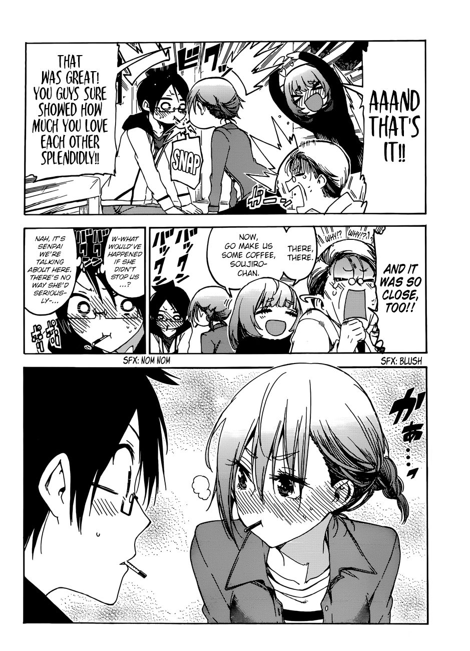 Page 15 of Chapter 107