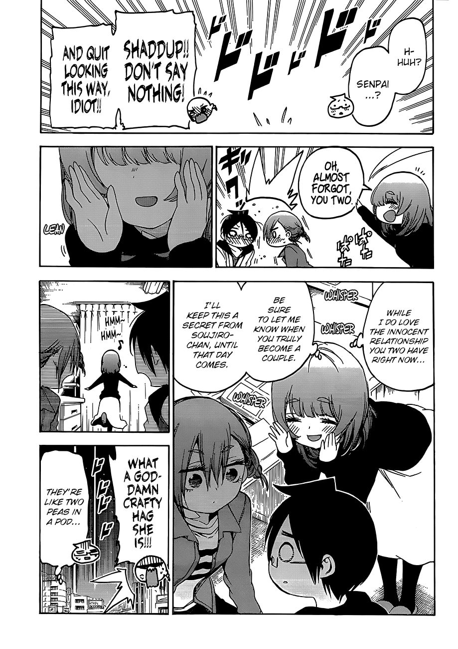 Page 16 of Chapter 107