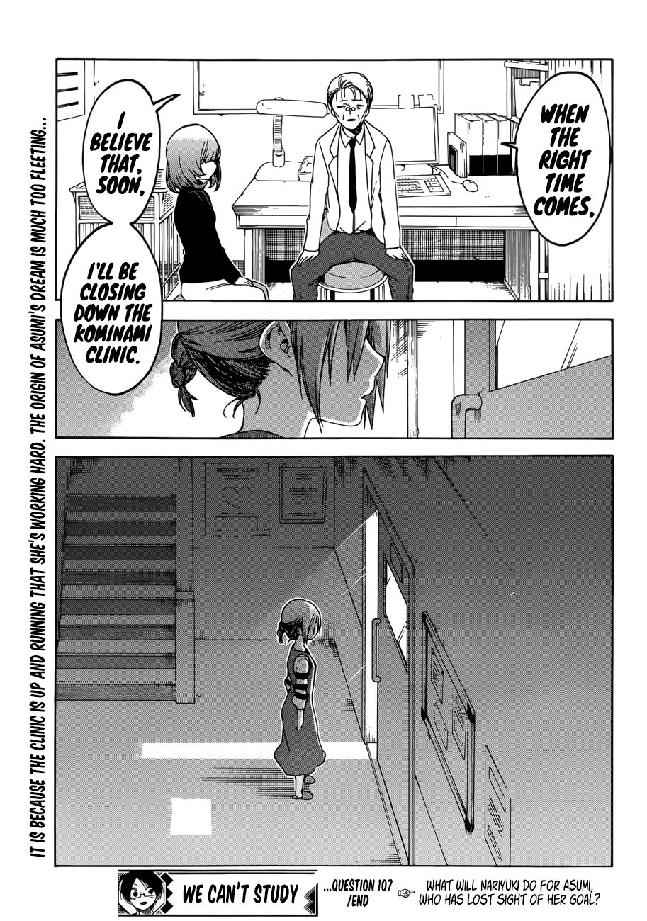 Page 20 of Chapter 107