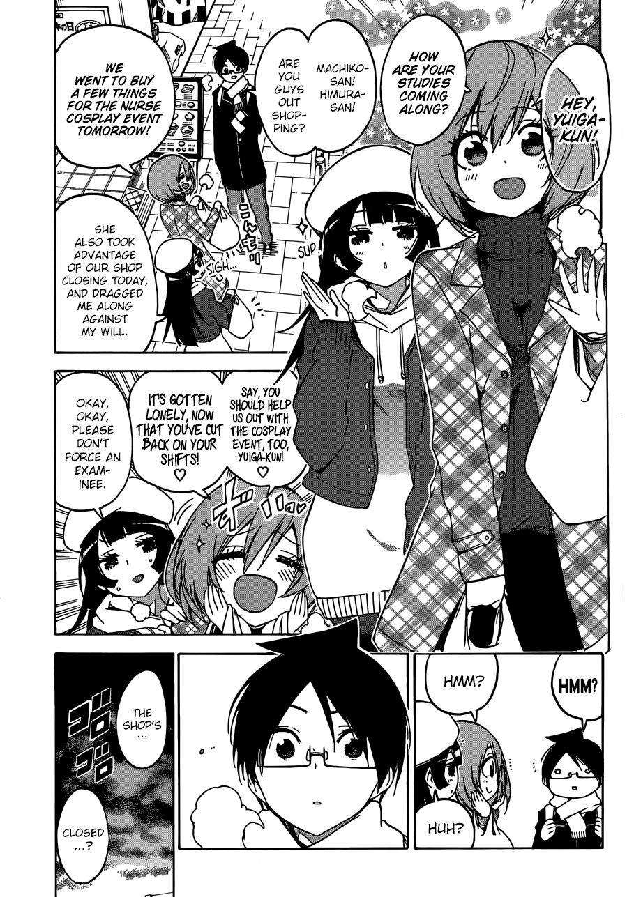 Page 6 of Chapter 108