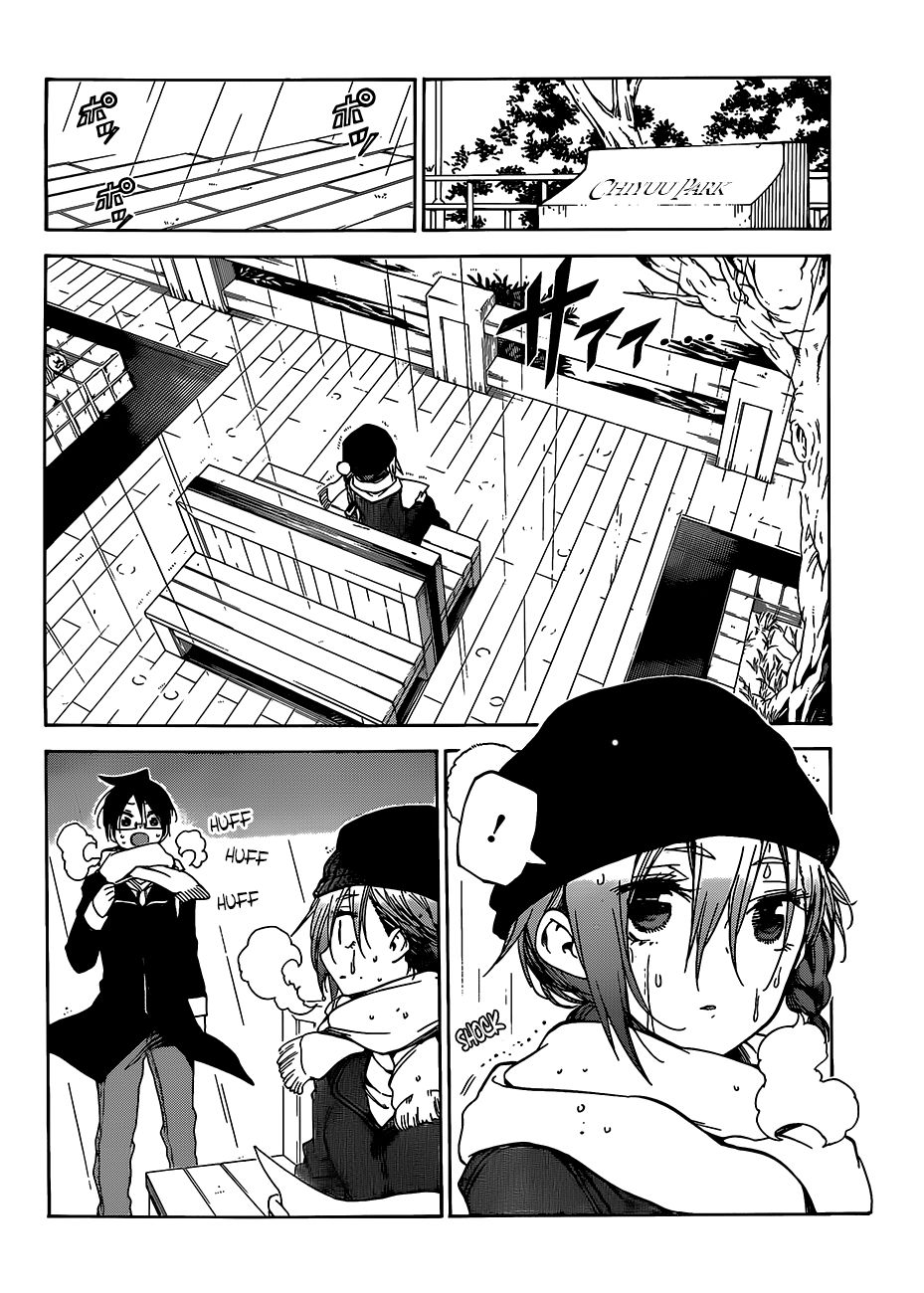 Page 7 of Chapter 108