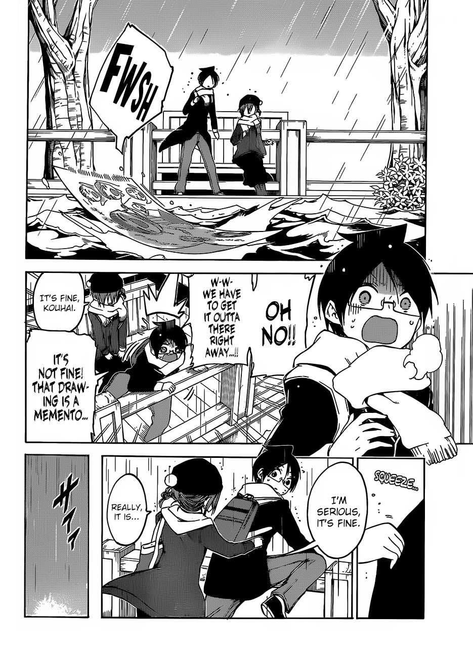 Page 9 of Chapter 108
