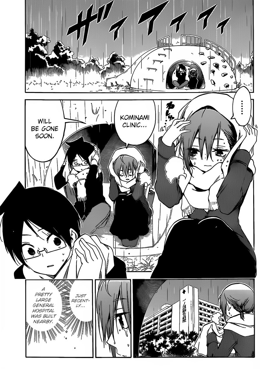 Page 10 of Chapter 108