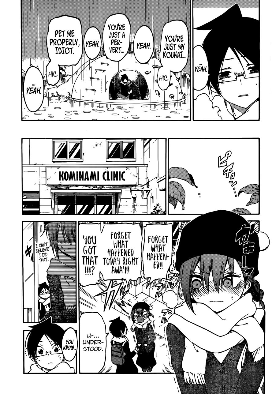 Page 16 of Chapter 108