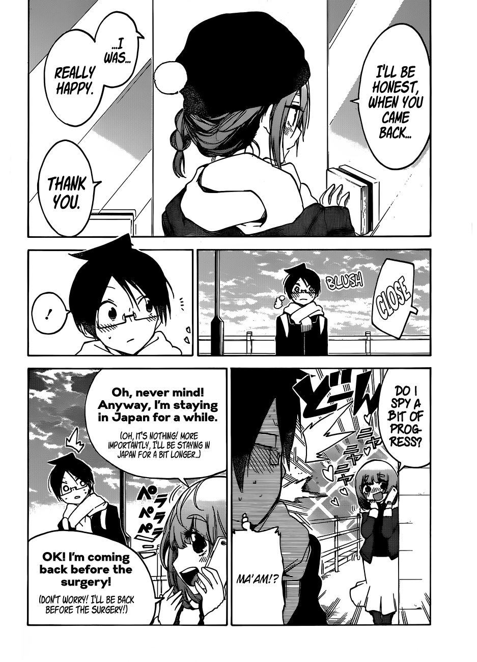 Page 17 of Chapter 108
