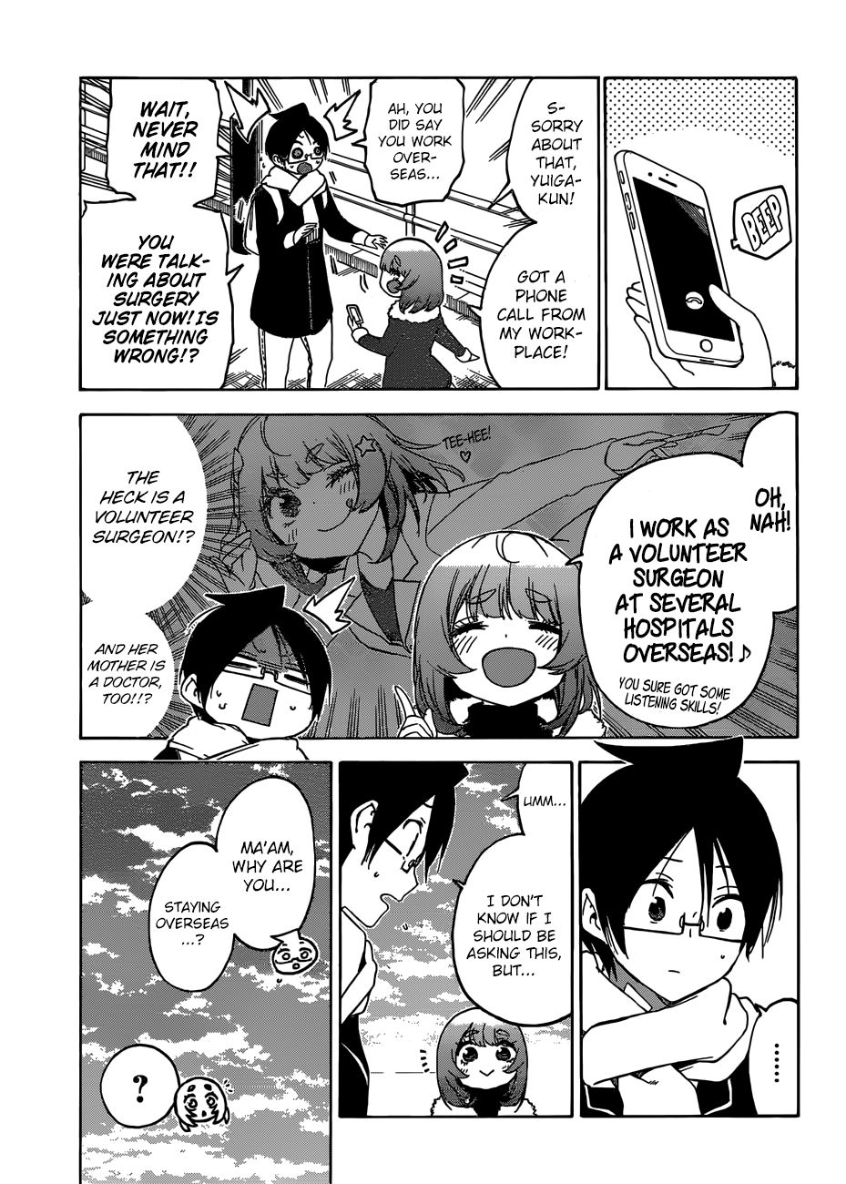 Page 18 of Chapter 108