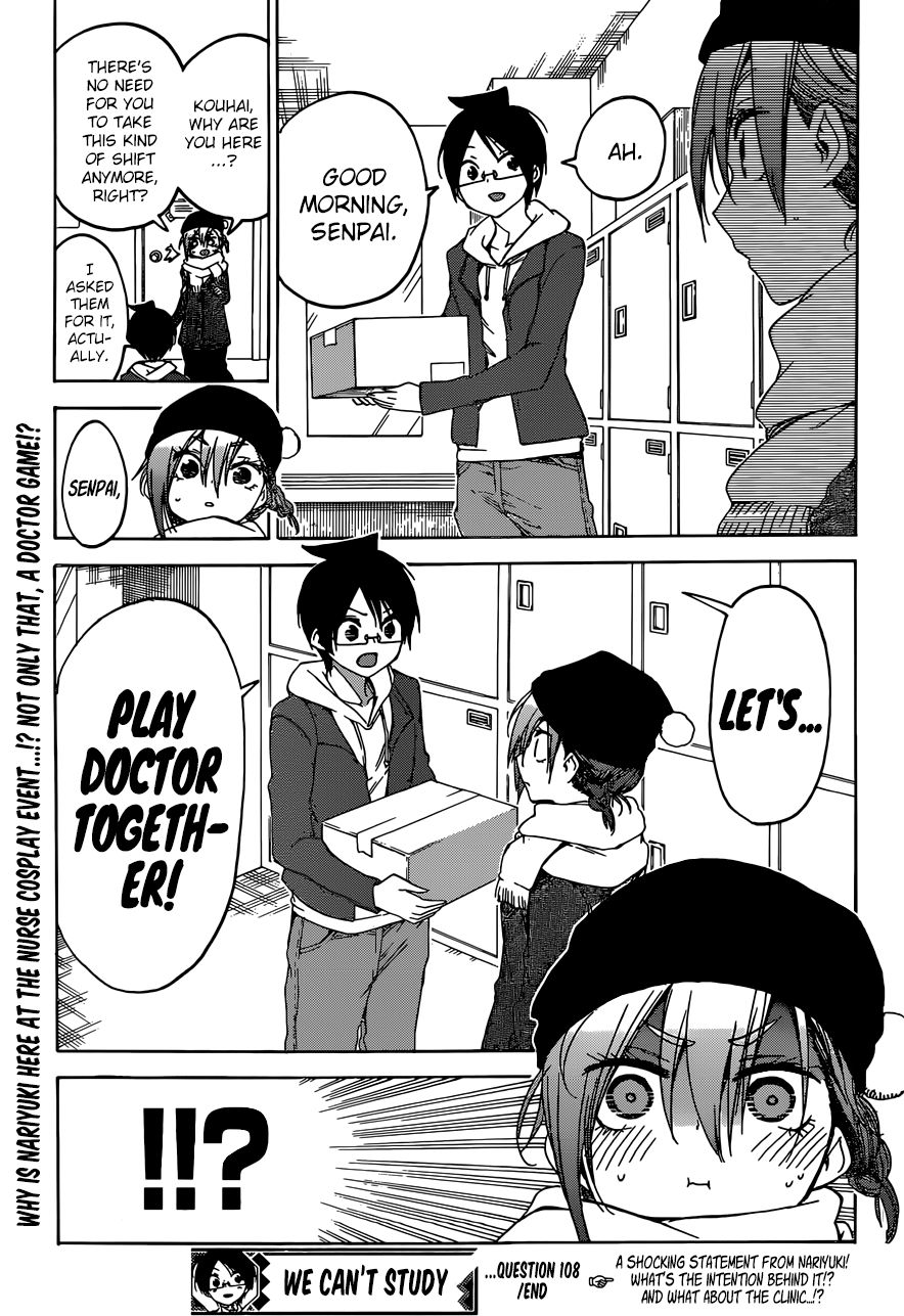 Page 20 of Chapter 108