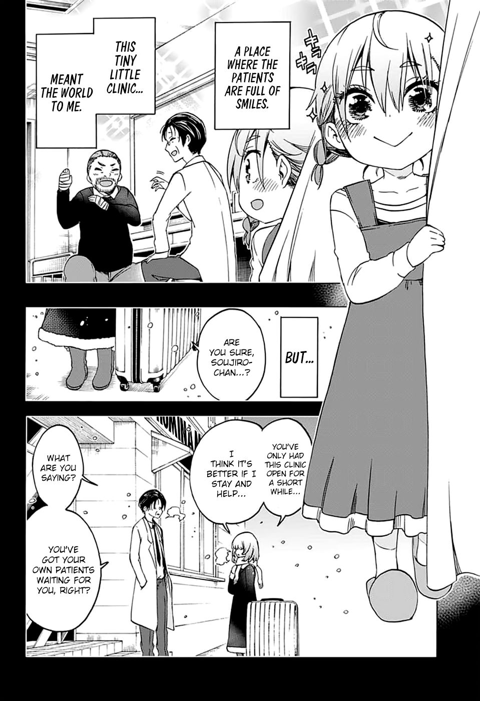 Page 3 of Chapter 109