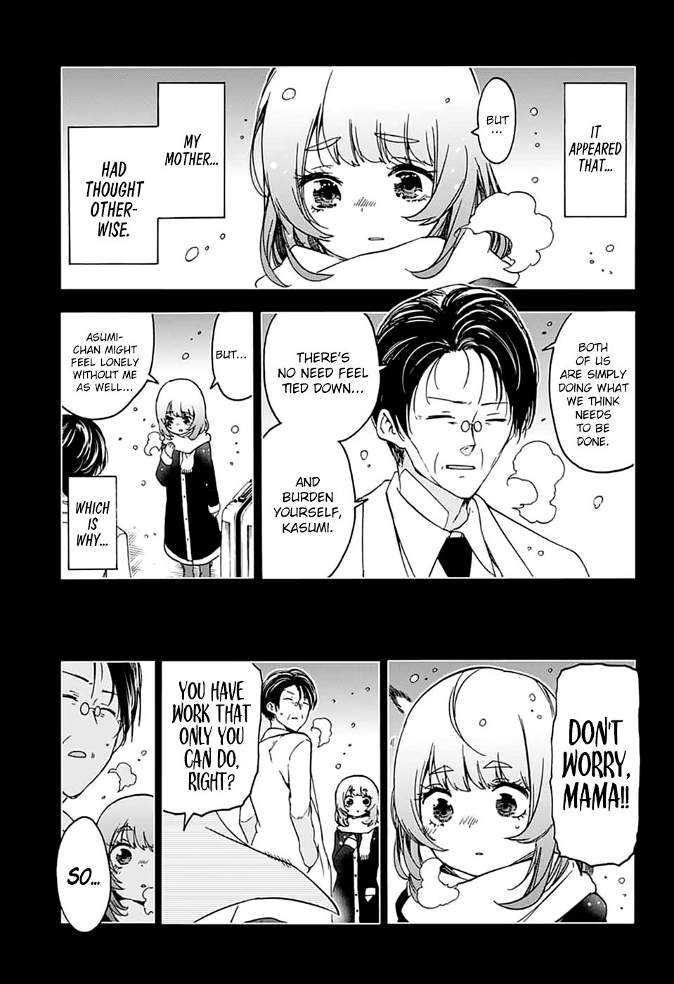 Page 4 of Chapter 109