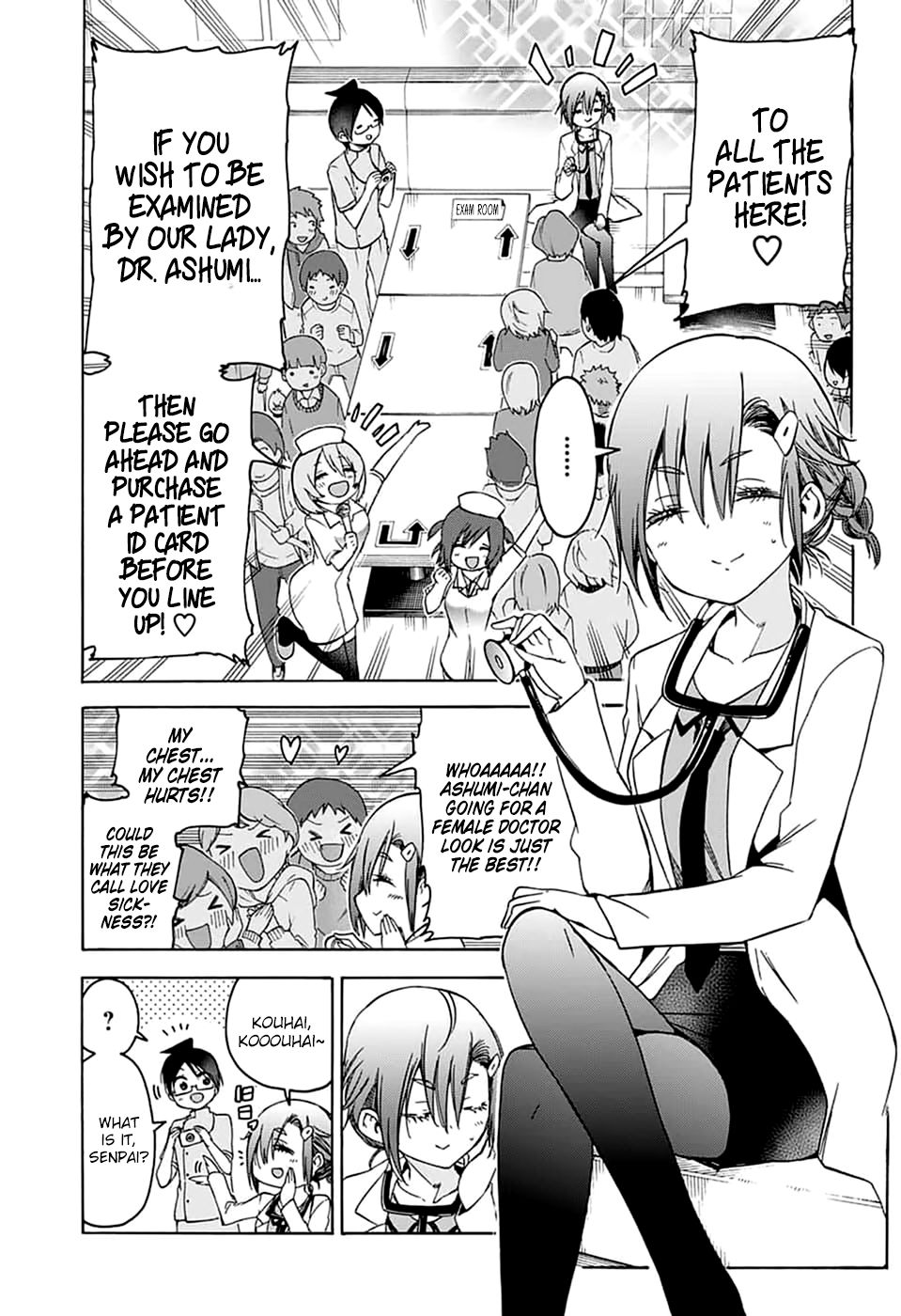 Page 6 of Chapter 109