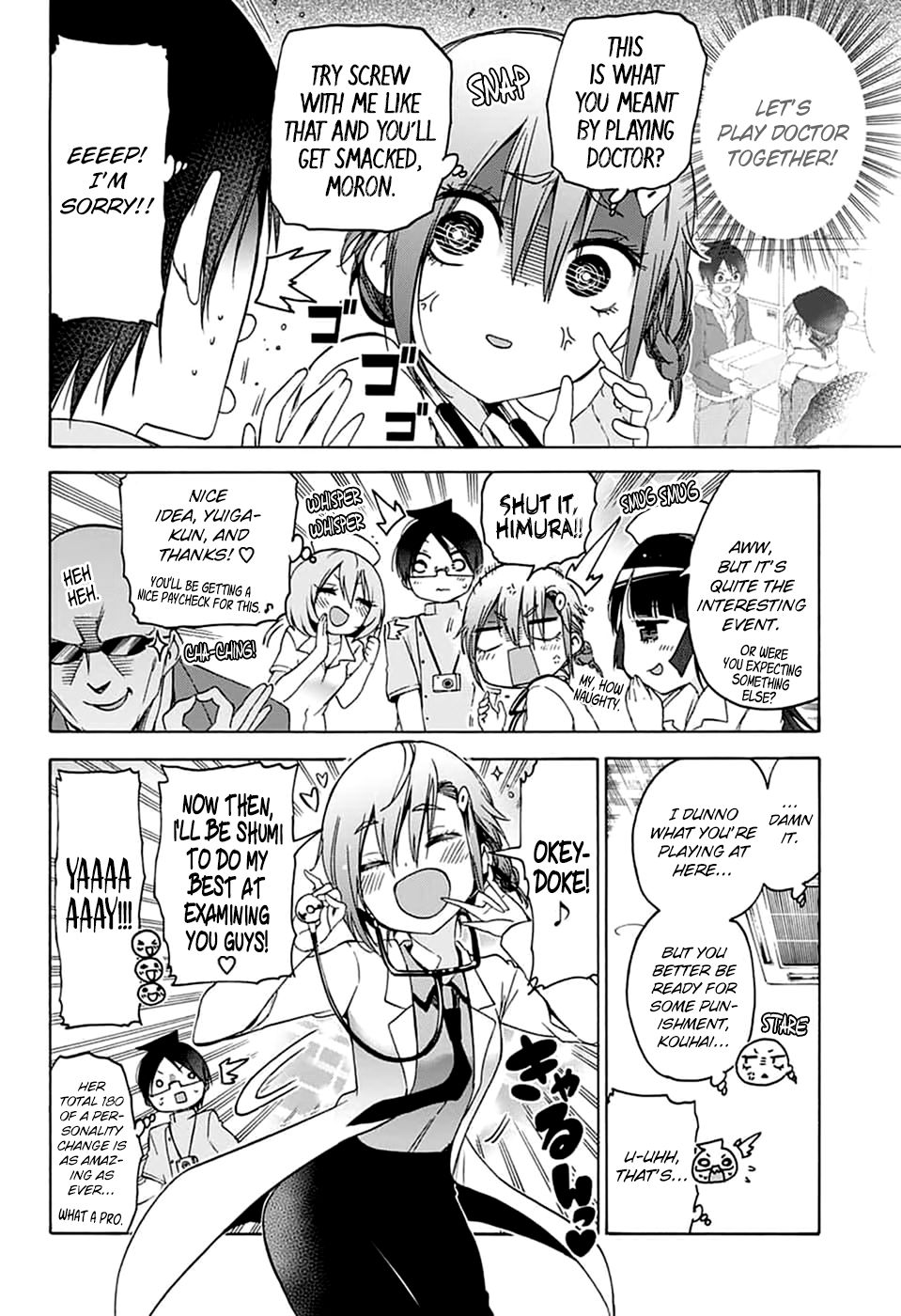 Page 7 of Chapter 109