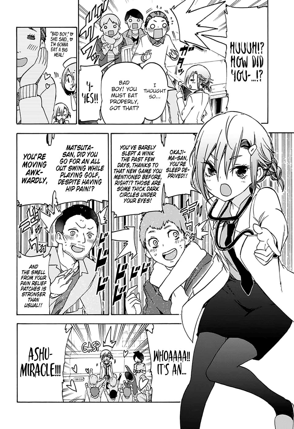 Page 9 of Chapter 109