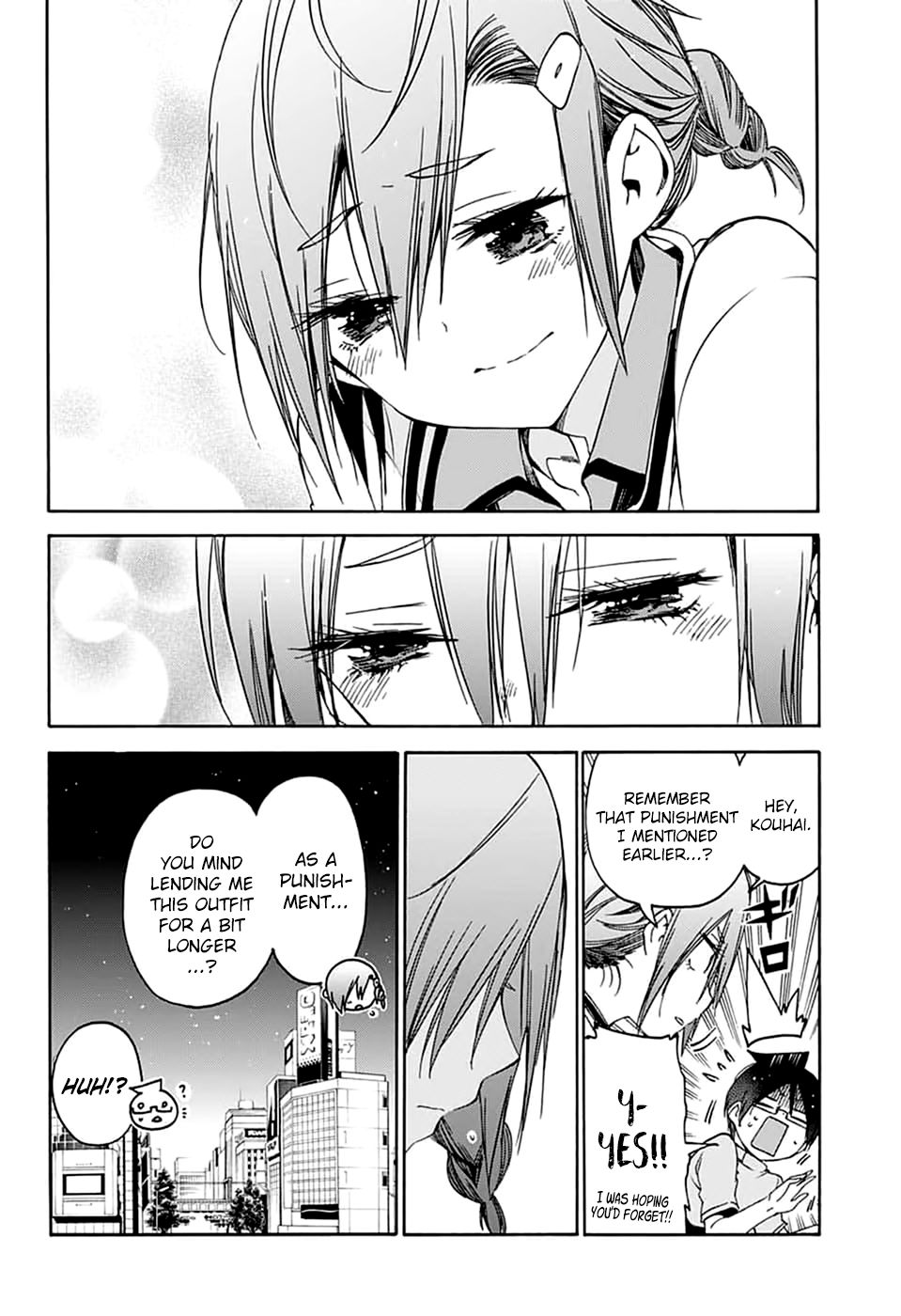 Page 11 of Chapter 109