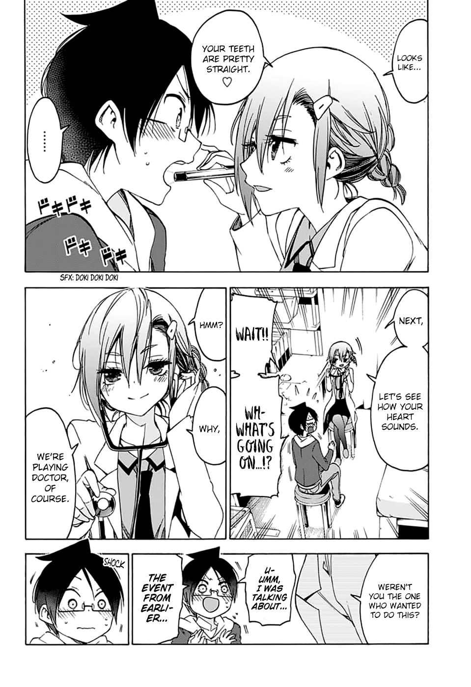 Page 13 of Chapter 109