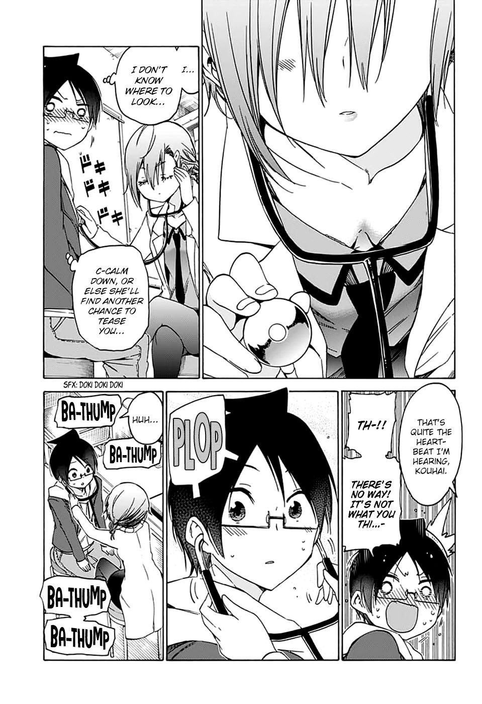 Page 14 of Chapter 109