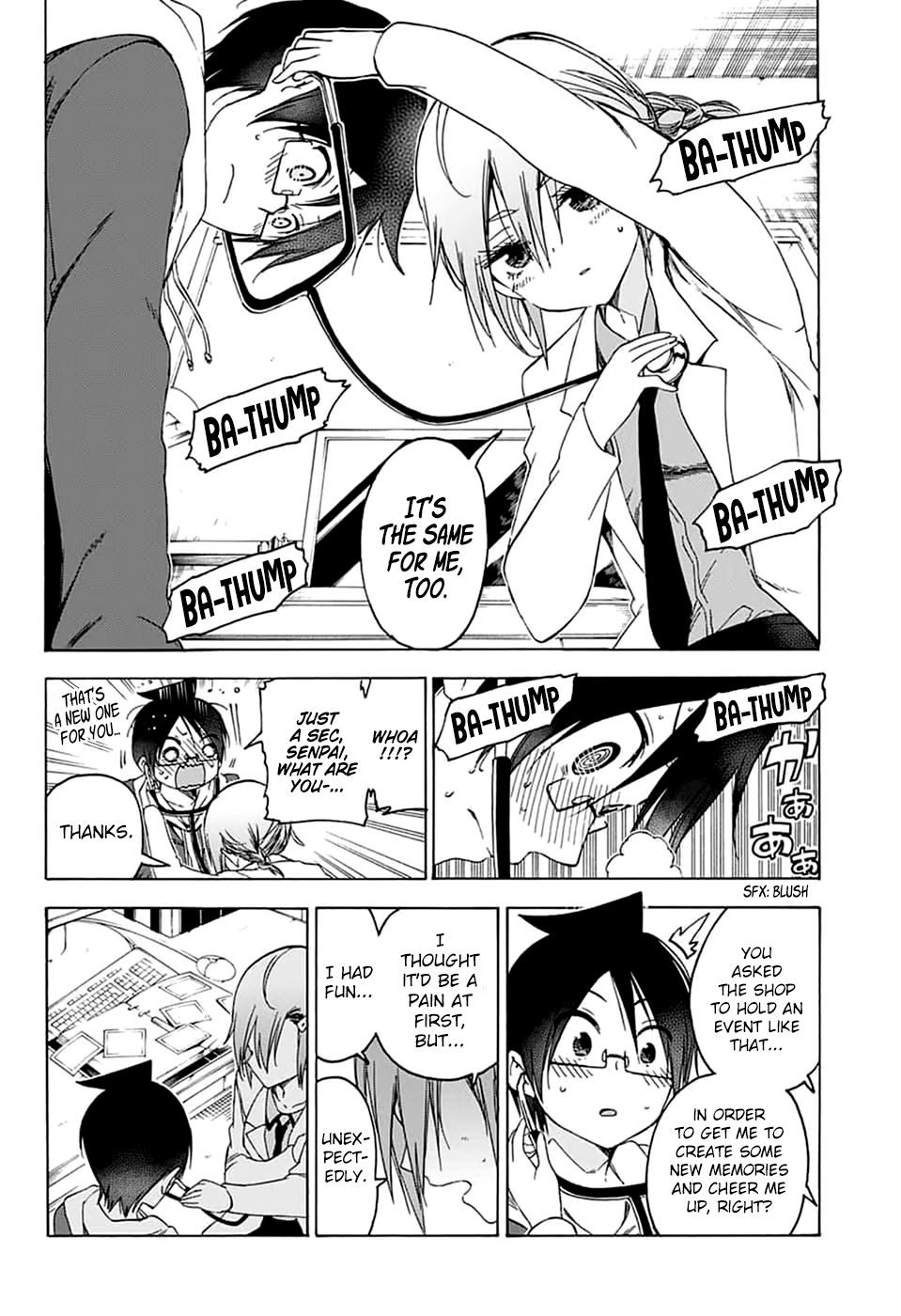 Page 15 of Chapter 109