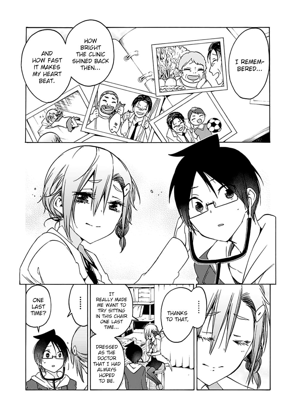 Page 16 of Chapter 109
