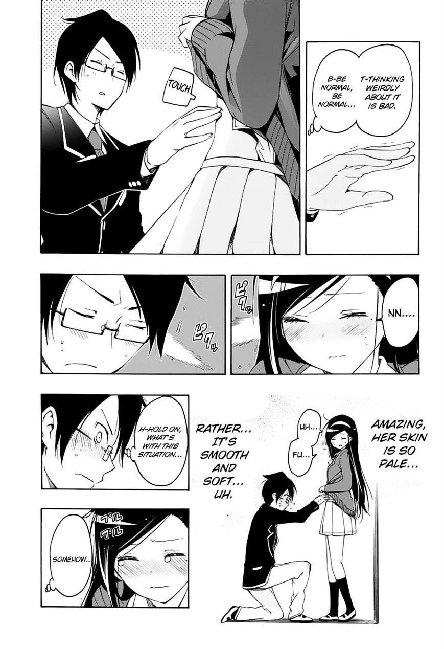 Page 13 of Chapter 11