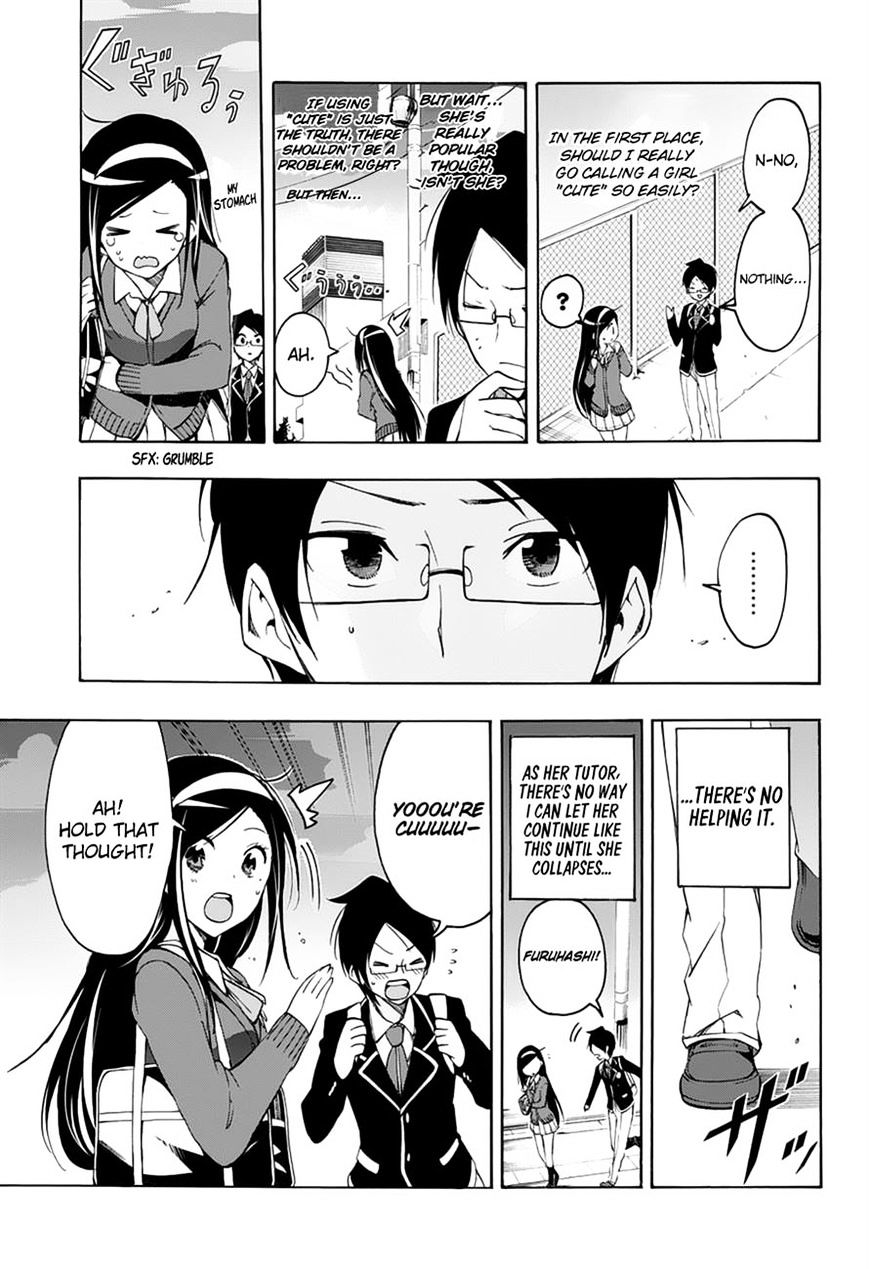 Page 17 of Chapter 11