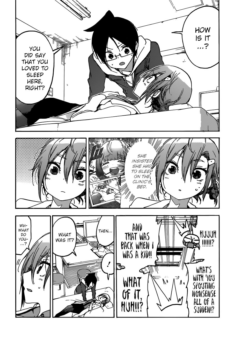 Page 3 of Chapter 110