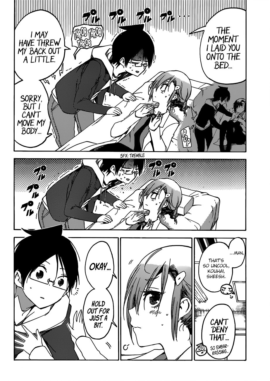 Page 5 of Chapter 110