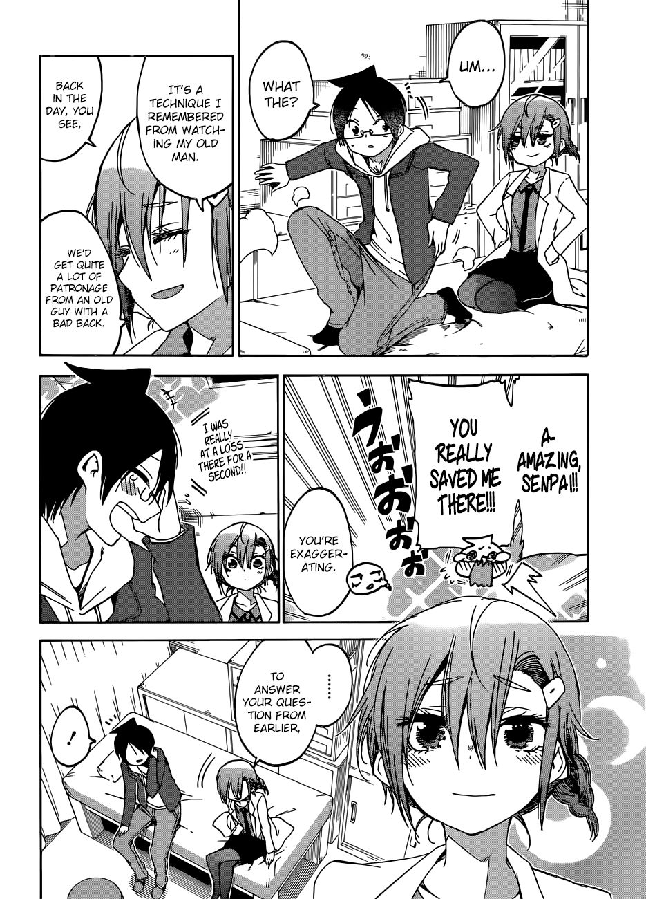 Page 7 of Chapter 110