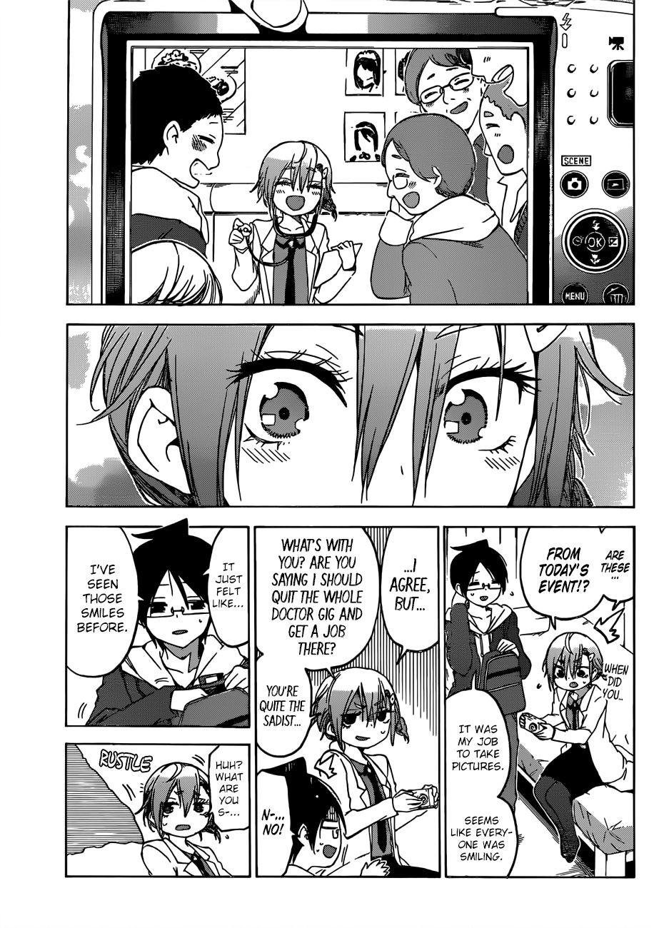 Page 12 of Chapter 110