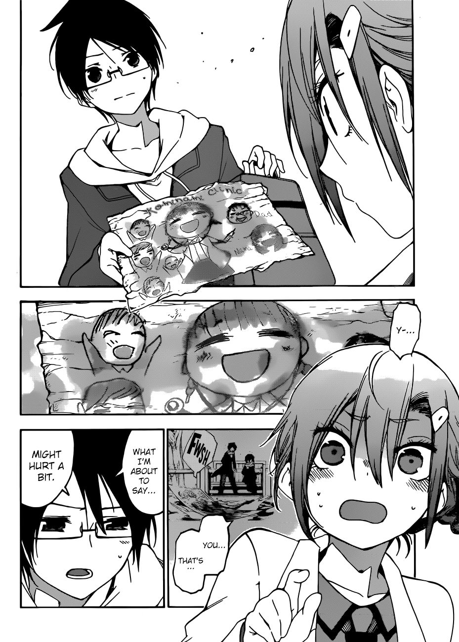 Page 13 of Chapter 110