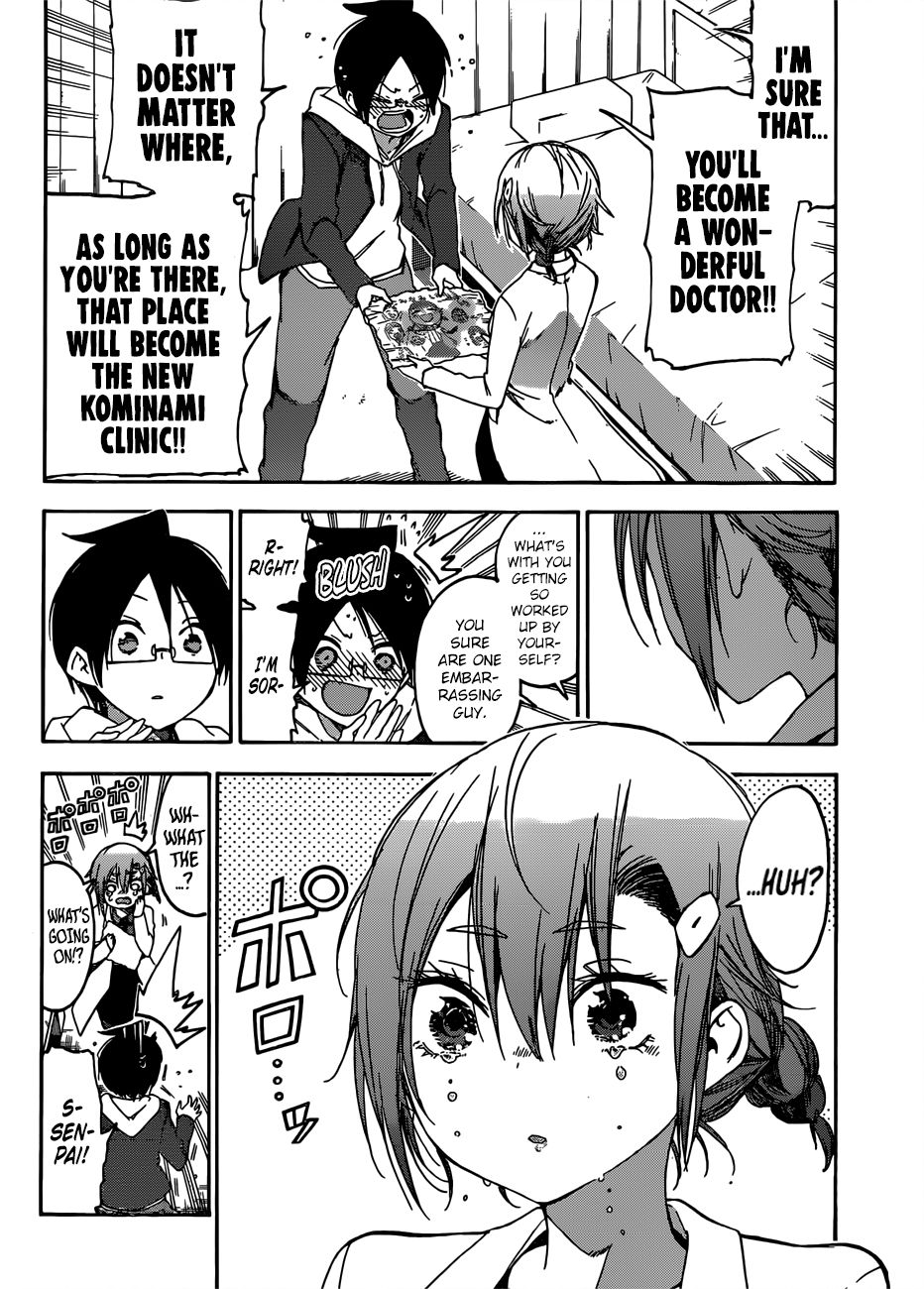 Page 15 of Chapter 110