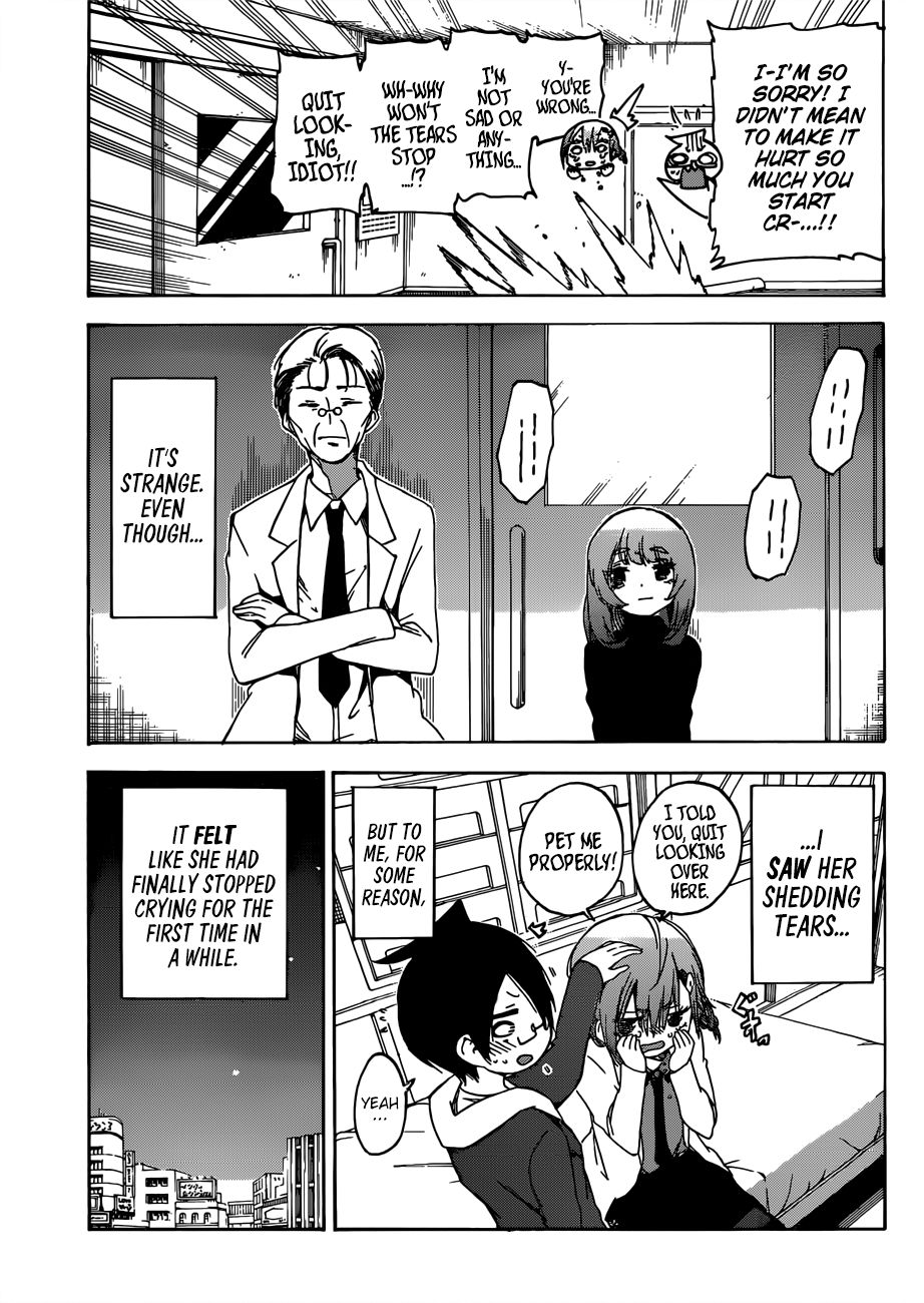 Page 16 of Chapter 110
