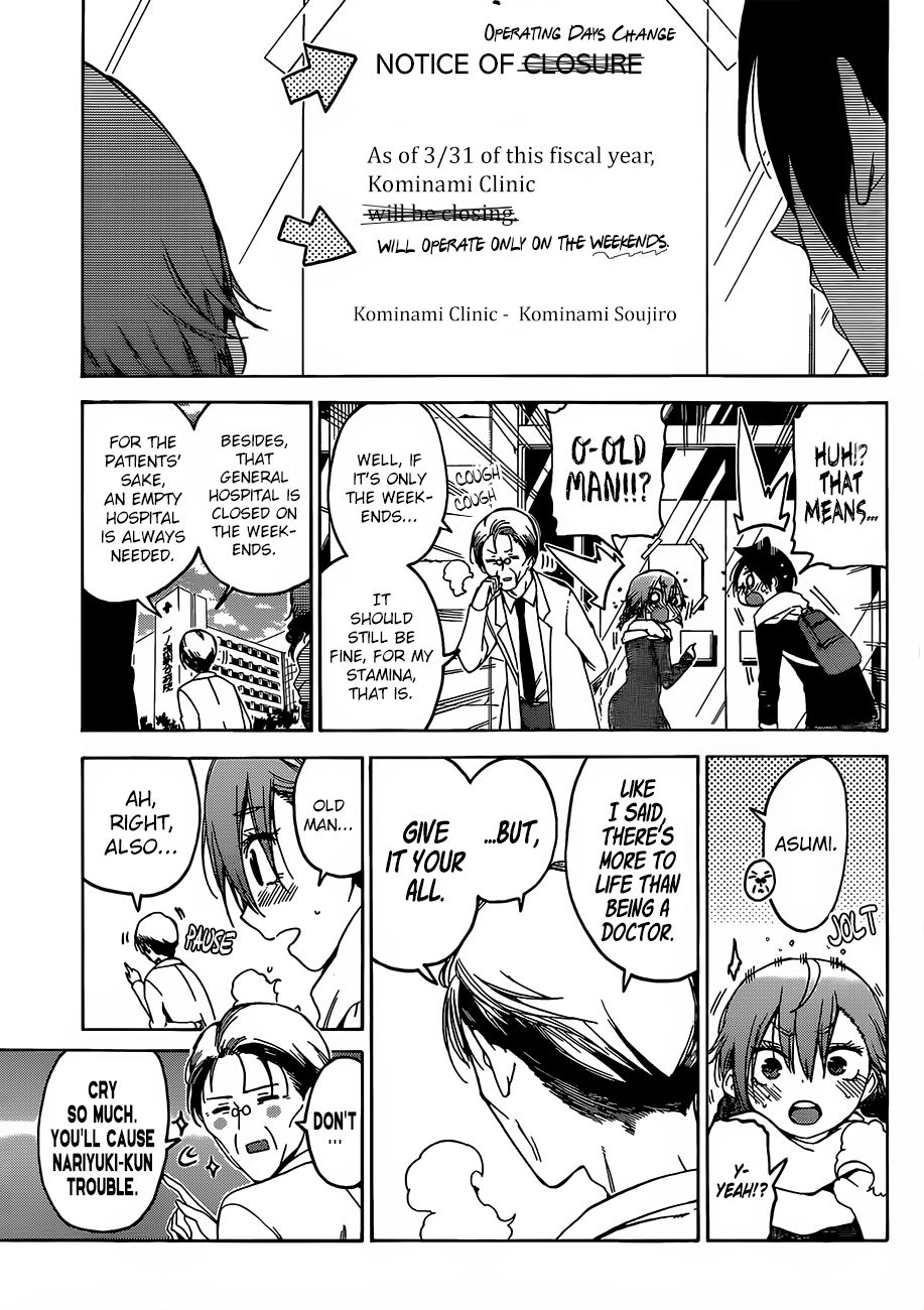 Page 18 of Chapter 110
