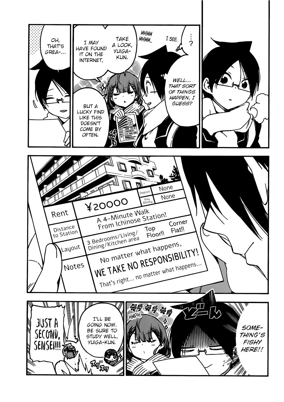 Page 5 of Chapter 111