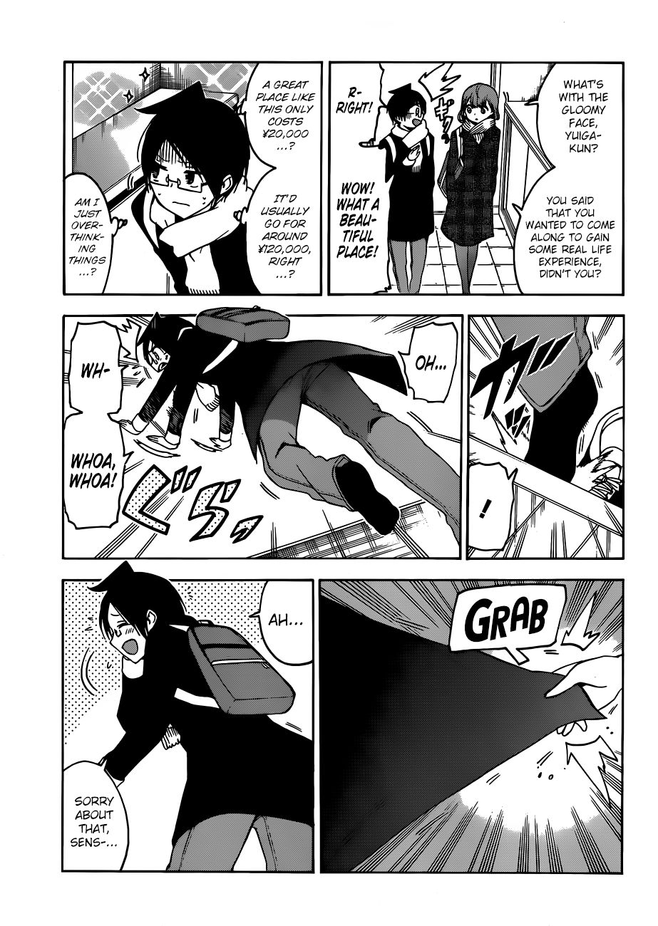 Page 7 of Chapter 111