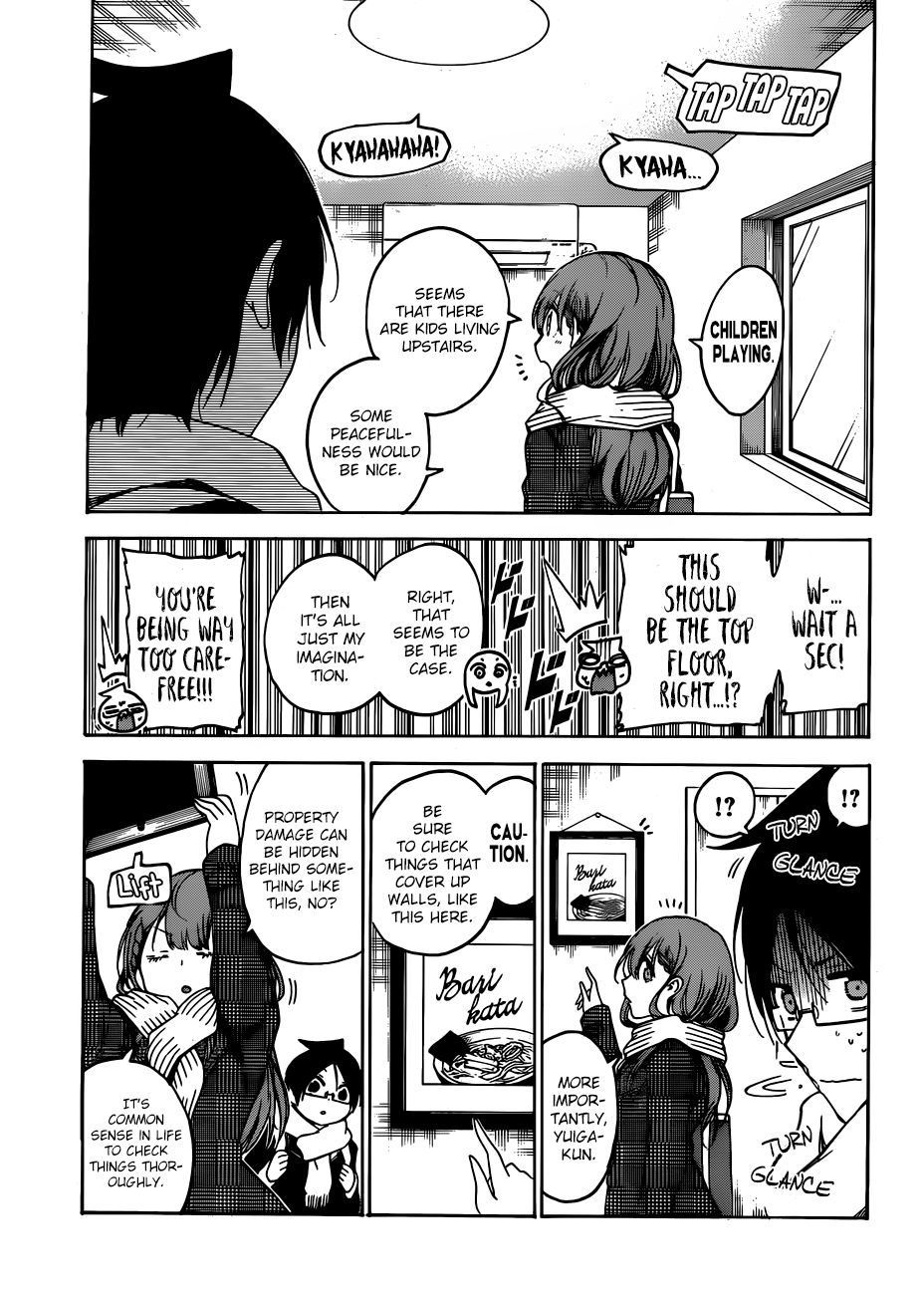 Page 9 of Chapter 111