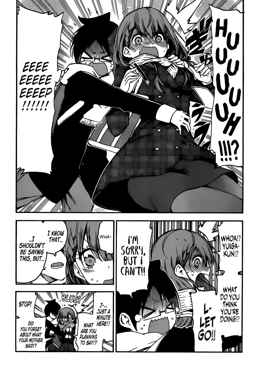 Page 12 of Chapter 111
