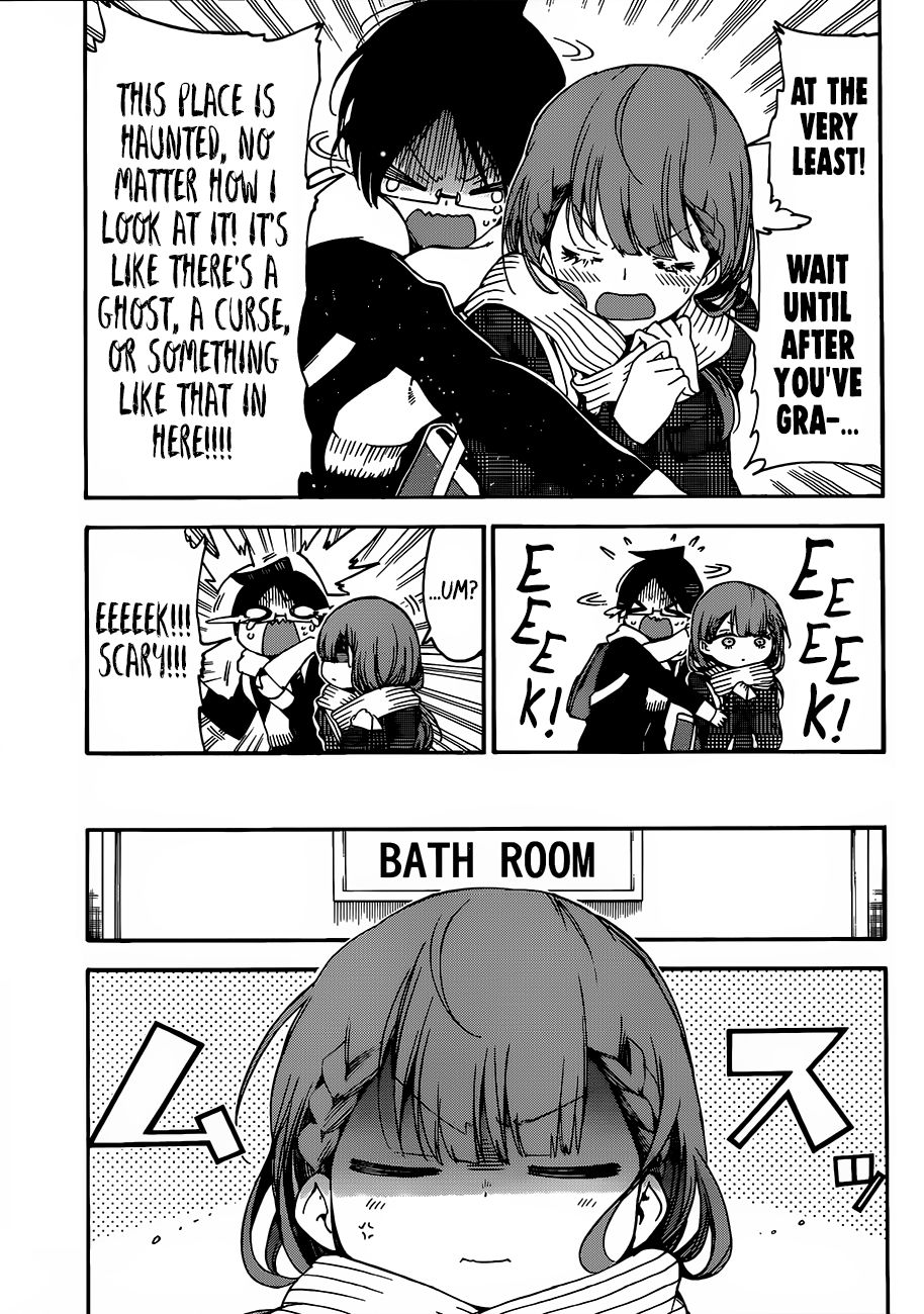 Page 13 of Chapter 111
