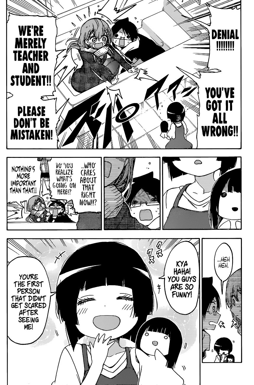 Page 18 of Chapter 111