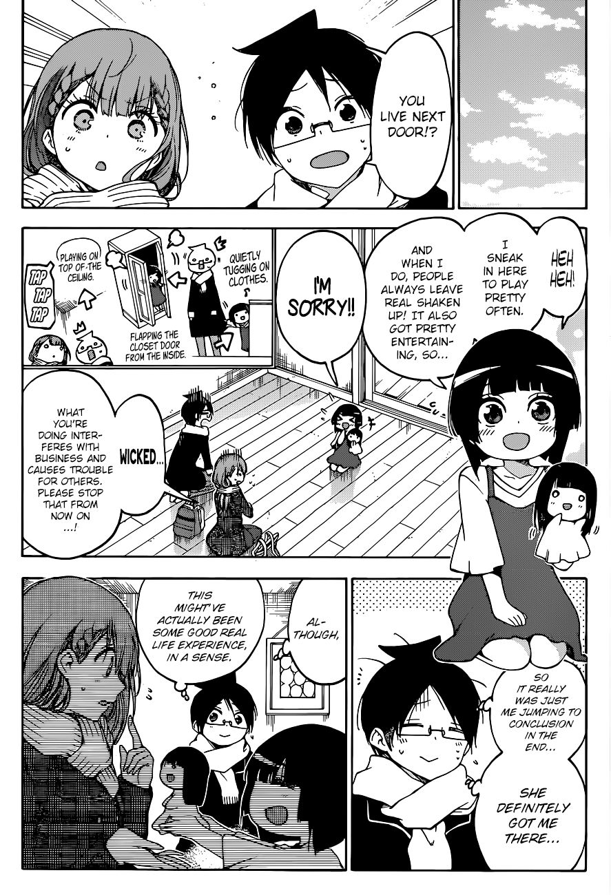 Page 19 of Chapter 111
